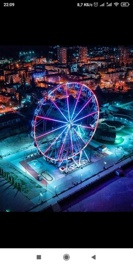 Уютная Комната גגרה מראה חיצוני תמונה