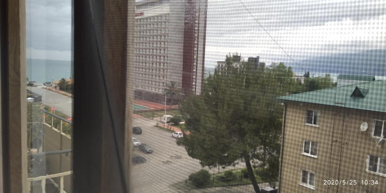 Уютная Комната גגרה מראה חיצוני תמונה